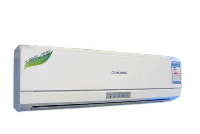 KFR-25GW/DQX1(B1) 空調(diào) 高效制冷與舒適體驗的完美結(jié)合